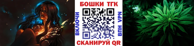 Где купить Устюжна Конопля МЕФ
