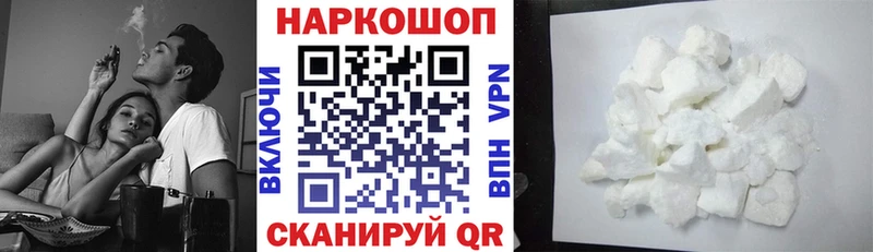 ГАШ Устюжна