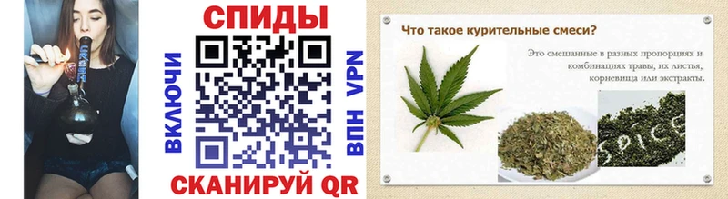 маркетплейс формула Устюжна Бутират бутик наркота