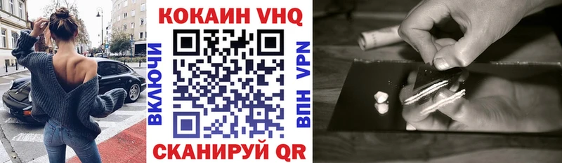 Кокаин Боливия Устюжна