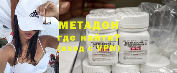 кристаллы Остров
