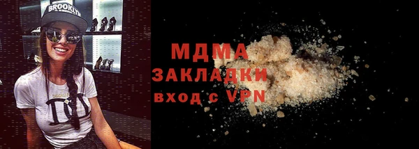 сатива Алзамай
