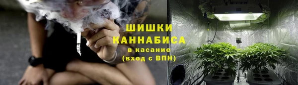 а пвп мука Абдулино
