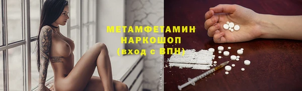 дурь Алексин