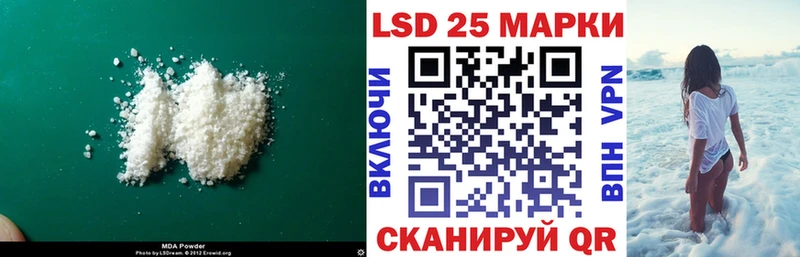 ЛСД экстази кислота где купить Устюжна